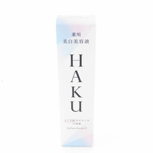 1円 未使用 美品 HAKU ハク メラノフォーカスZ 美容液 45g BM8594Z