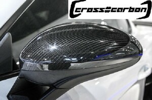 ◆ポルシェ 718 ケイマン/ボクスター用綾織カーボンドアミラーカバーセット/サイドミラーカバー/バックミラーカバー/クロスカーボン/人気