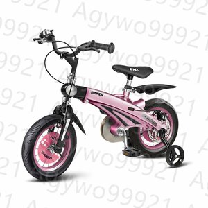 子供用自転車 補助輪付き 12インチ 幼児用自転車 男の子 女の子 超軽量 高さ調節可能 振動吸収 キッズバイク