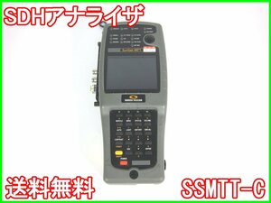 【中古】SDHアナライザ　SSMTT-C　サンライズテレコム　SUNRISE　TELECOM　3z2007　★送料無料★[通信 ロジック 開発]