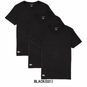※訳あり アウトレット LACOSTE(ラコステ)クルーネック 無地 Tシャツ ワンポイント 3枚組 半袖 メンズ TH3451 BLACK(031) XSサイズ