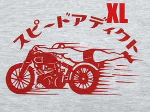 スピードアディクト T-shirt OATMEAL XL/tシャツ生成りアイボリー霜降り杢チョッパーバイク乗りnascarmotogpドラッグレースusaヴィンテージ