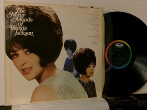 ▲LP ワンダ・ジャクソン / MANY MOODS OF WANDA JACKSON 輸入盤 CAPITOL ST-129 カントリー◇r51007