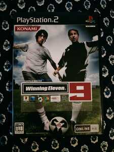 PS2 ゲームソフト ワールドサッカー ウイニングイレブン 9