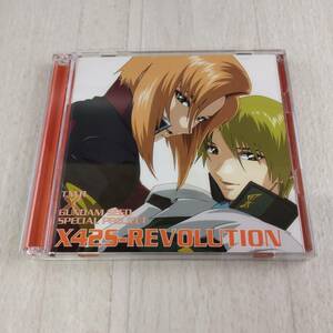 1MC15 CD T.M.Revolution X42S-REVOLUTION 初回生産限定盤
