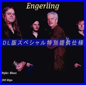 【特別提供】ENGERLING 大全巻 MP3[DL版] 1枚組CD◇