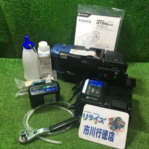 日東工器 CLO-2725 携帯式磁器応用穴あけ機 アトラエース コードレスタイプ【未使用】 ※長期保管品の為、多少の傷・汚れ有