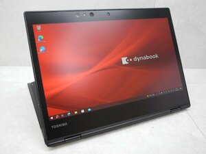 ☆1円☆第7世代☆東芝☆dynabook VC72/J☆高解像度☆2in1☆Core i5 2.50GHz/8GB/SSD128GB/無線/Bluetooth/タッチ/カメラ/Office/DtoD領域☆