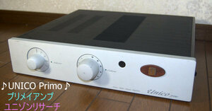 【268】♪UNICO Primo/ユニコ プリモ/プリメイアンプ/アンプ/ユニゾンリサーチ♪TUBE-DRIVE 80W+80W STEREO INTEGRATED AMPLIFIER♪