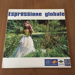 VIBRAZIONI PRODUCTIONS ESPRESSIONE GLOBALE 2LP