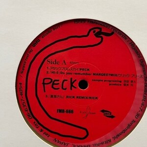 Peck - Peck Remix
