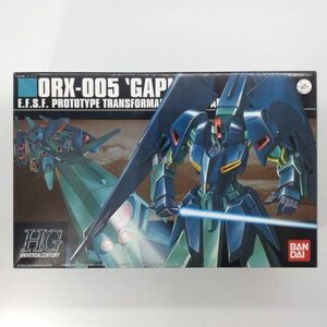 1円～ 同梱OK ⑥ ガンプラ HG HGUC ギャプラン未組立 ゼータ GP-HG-B-4543112227171