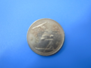 長野オリンピック　記念500円硬貨　