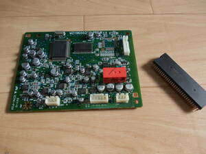 BMB　DA-X2S用　キーコン基板+交換用ICセット　中古品+新品リモコン