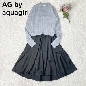 AG by aquagirl エージーバイアクアガール ニットワンピース 切替 ドッキング S レディース B102317-85
