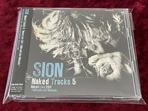 ★SION★2CD★Naked Tracks 5 Naked Live 2011～SION with Bun Matsuda★帯付★シオン★ライブ★ライヴ★