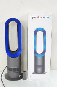 動作品 dyson ダイソン AM09 hot+cool セラミックファンヒーター 羽なし扇風機 リモコン付き 9704151411