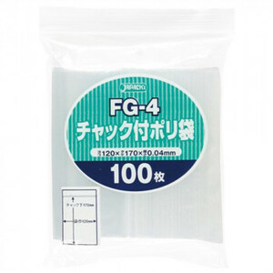 ジャパックス チャック付ポリ袋 FG-4 透明 100枚×60冊 FG-4 /a