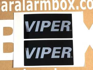 VIPER バイパー セキュリティ カー アラーム ステッカー 2枚1組 内貼り/外貼り兼用 送料無料 即決 新品 保管品 クリフォード ホーネット