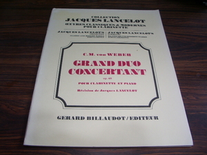 Grand duo concertant, Op.48　pour clarinette et piano / 楽譜・スコア　ウェーバー　クラリネット　ピアノ