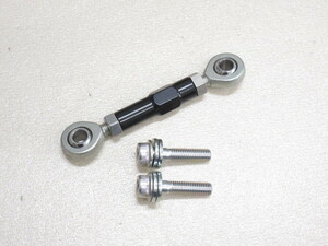 新品 AE86 ４AG オルタネーター ターンバックル レビン トレノ 4A-G