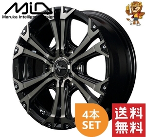 ホイール4本セット MID NITRO POWER JAVELIN (M1B) 15インチ 6.0J PCD:139.7/6H インセット:33 ナイトロパワー ジャベリン