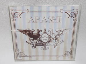 CD ARASHI　 truth/風の向こうへ　y-4