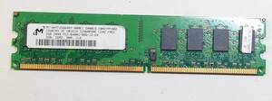 KN581 MICRON PC2-6400U-666-12E0 DDR2 メモリ 2GB