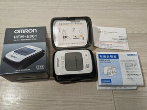 【F876】【稼働品・ほぼ未使用】 OMRON オムロン 自動血圧計 HEM-6301 ホワイト