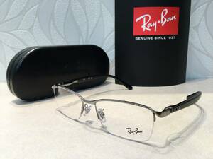 【新品】RayBan レイバン RB6501D 2502 55 メガネフレーム シルバー ブラック☆未使用