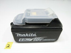 激安　マキタ　純正　バッテリーBL1860B②　18V　6.0AH　フル充電済　リチウムイオン　1年使用しました。　売り切り