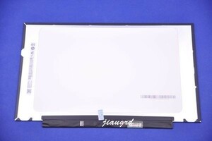 新品 修理交換用 Lenovo ThinkBook 14 G2 ARE(20VF)、14 G2 ITL(20VD) 液晶パネル IPS広視角 フルHD 1920x1080 タッチ対応