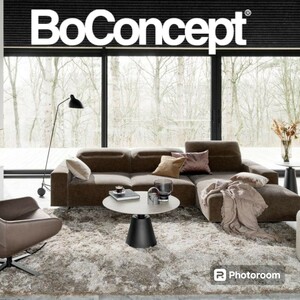 未使用◆展示品◆ BoConcept ボーコンセプト Movement ムーヴメント ストーングレー 170×240 ラグ/カーペット/絨毯 ★直接引取り大歓迎★