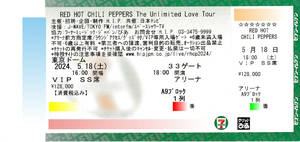 ■=VIP SS指定席=定価以下=■=A9ブロック最前列=■5/18(土) ■レッドホットチリペッパーズ/レッチリ/Red Hot Chili Peppers 東京ドーム■