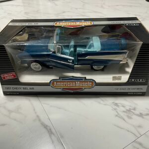 《箱付き》【1/18スケール】1957 Chevy BEL AIR American Muscle ミニカー 模型 コレクション放出 メタルダイキャスト シボレー 青 ブルー