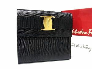 1円 ■極美品■ Salvatore Ferragamo フェラガモ ヴァラ リザード型押しレザー がま口 三つ折り 財布 ウォレット ブラック系 AW1931