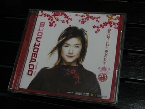 タイ　ポップス　Buachompoo 「Beautiful Moment」used