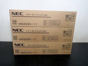 福岡～｜NEC｜純正｜トナーカートリッジ｜PR-MX2300-11｜3箱セット