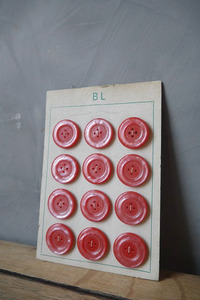 アンティーク　フランス　ボタンセット D [fb-50]　裁縫　ソーイング　店舗什器