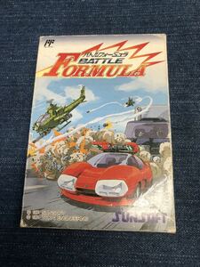 送料無料♪ 超鬼レア♪ 正規品保証♪ バトルフォーミュラ 端子メンテナンス済 動作品 ファミコンソフト FC