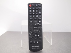 美品 保証付き 完動品 純正 Panasonic パナソニック AUDIO SYSTEM用 リモコン N2QAYB000638 管理No.RC-1002