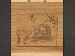 【模写】【伝来】sh7144〈司馬江漢〉親子猿図 洋風画家 江戸時代中期 東京の人