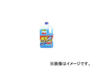 古河薬品 解氷スーパーウォッシャー液(-60℃) 品番：19-028 入数：2L×12本(塩カル除去) JAN：4972796022206