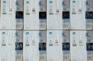 クレープ ランニングシャツ サイズM 8枚 綿100% 未使用 未開封 日本製 ちぢみ 白無地 CREPE GSIクレオス C220