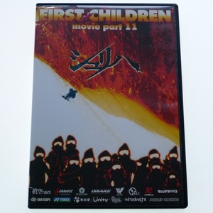 DVD ファースト チルドレン First Children movie part 11 シュリハ 佐藤康弘 鬼塚雅 大塚知伸 /送料込み