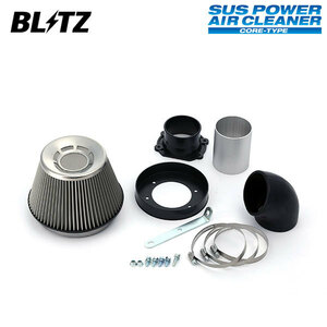 BLITZ ブリッツ サスパワー エアクリーナー アコードワゴン CF6 CF7 CH9 H9.10～H14.11 F23A/H23A