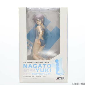 【中古】[FIG]長門有希(ながとゆき) 水着Ver. 涼宮ハルヒの憂鬱 1/8 完成品 フィギュア アルター(61151093)