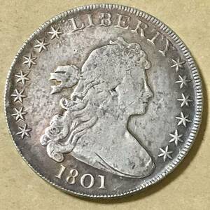 銀貨 1801年　ドレイプト・バスト・ヘラルディック・イーグル　アメリカ　貿易銀硬貨 古銭 貿易銀 コイン 竜 