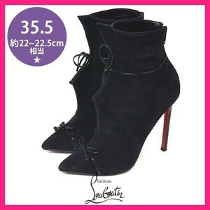 美品 クリスチャンルブタン Christian Louboutin リボン スエード バックファスナー ショートブーツ 黒 35.5(約22-22.5cm) sh22-8897