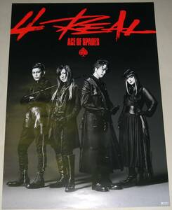 t15 特典ポスター ACE OF SPADES [4REAL]EXILE/TAKAHIRO HISASHI/GLAY 